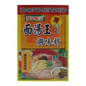杨记味元面汤王调味料