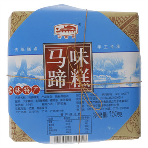 花桥牌马蹄味糕