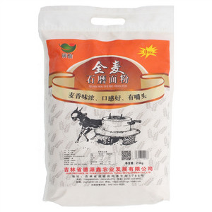 满榆全麦面粉
