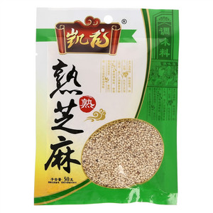 凯龙熟芝麻