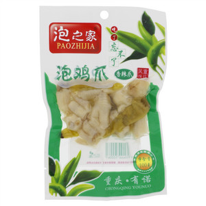 泡鸡爪
