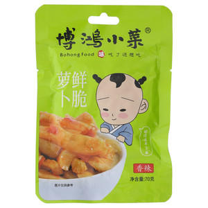 博鸿小菜香辣鲜脆萝卜