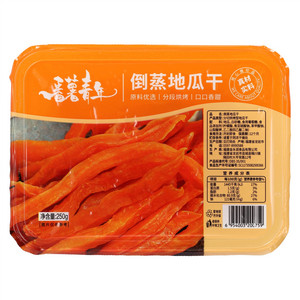 番薯青年倒蒸地瓜干