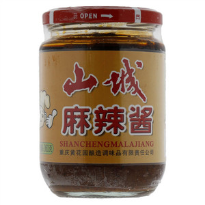 山城麻辣醬