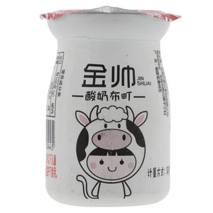 金帅酸奶布丁