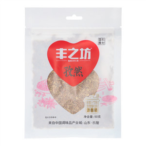 丰之坊孜然