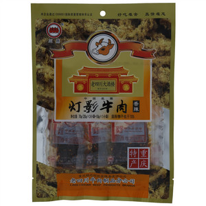 三鼎香辣味灯影牛肉