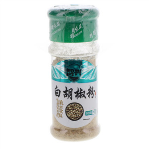 智兴白胡椒粉
