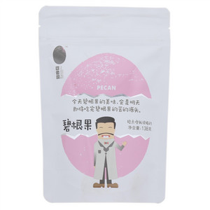 巨齿国碧根果