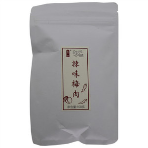 等一味辣味梅肉