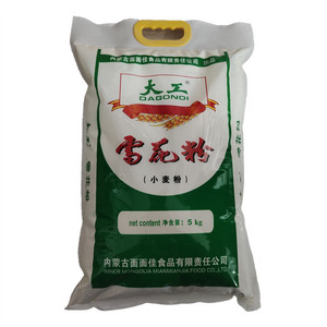 大工雪花粉(小麦粉)