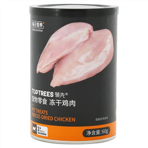 领先宠物零食 冻干鸡肉