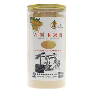 金碾子石碾玉米面