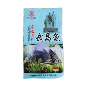 香妃美食武昌鱼