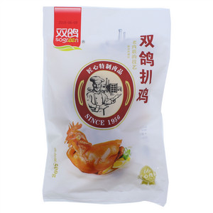 双鸽扒鸡
