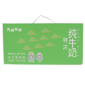 九峰牧场特浓纯牛奶