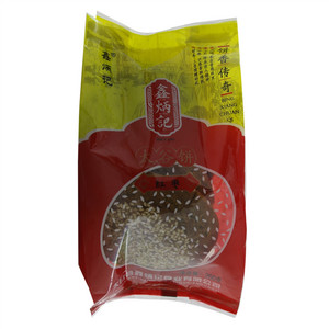 鑫炳记 红枣太谷饼