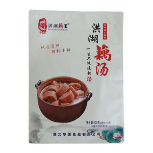 洪湖藕汤900g