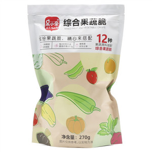 呆小帝综合果蔬脆