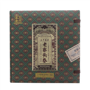 三千茶仓老寨头春普洱茶生茶