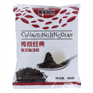 美家私厨传统经典黑芝麻汤圆