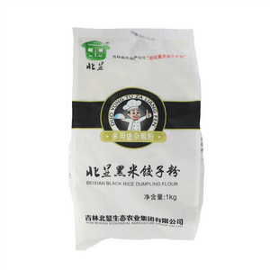 北显黑米饺子粉