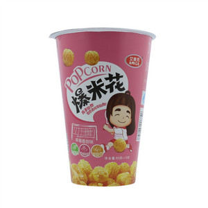 艾美克爆米花草莓香甜味AMICA  POPCORN 85克+15克
