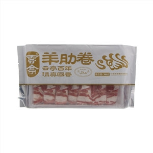 云亭羊肋卷