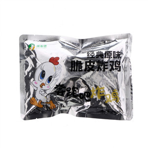 瑞发德经典原味脆皮炸鸡