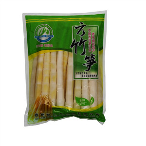 黔山特方竹笋