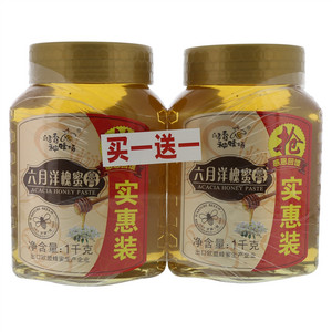 鸿香种蜂场六月洋槐蜜膏