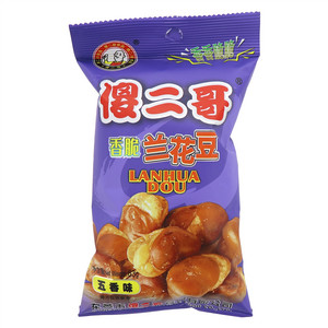 傻二哥香脆兰花豆(五香味)