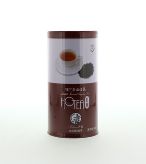 锡兰半山红茶