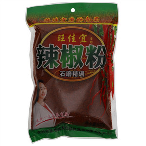 旺佳宜磨坊辣椒粉