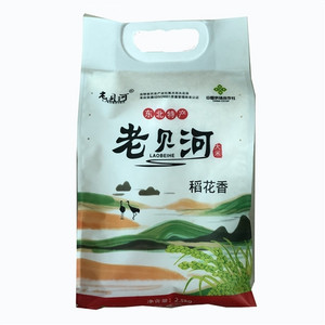 老贝河稻花香大米