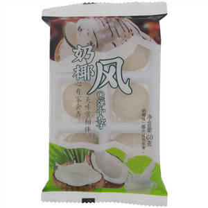 家会香奶椰味Q弹小丸子