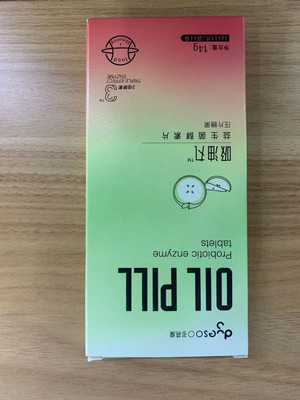 吸油丸益生菌孝素片