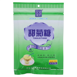 大汉茗坊甜菊糖