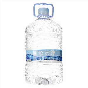 吕沁沅津活性泉水