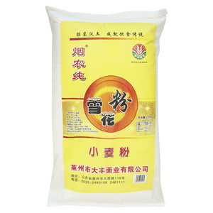 烟农纯小麦粉