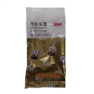 利天天炫彩汤圆