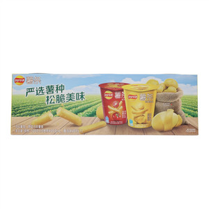 乐事薯条三连杯(原味*2+番茄味*1)40g*3杯