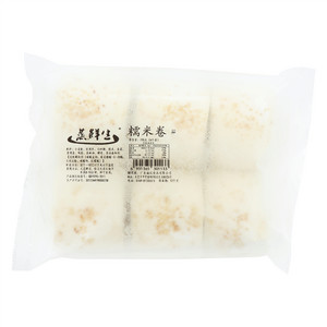 蒸鲜生糯米卷