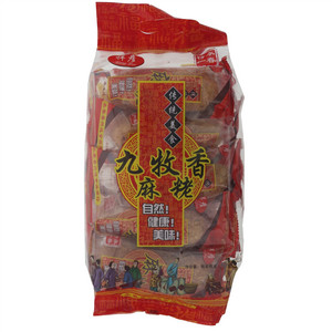 祥彦麻粩