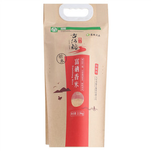 嫩江古河稻富硒香米