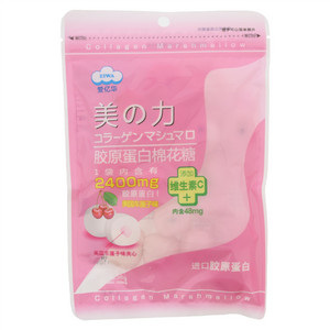 爱亿华美国车厘子味美の力胶原蛋白棉花糖
