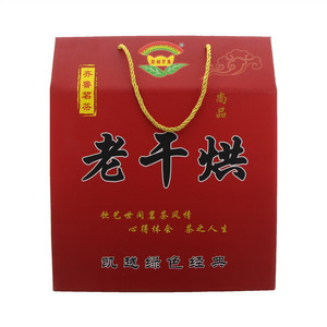 凯越茗香老干烘（分装）