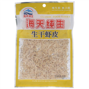 海天纯生生干虾皮