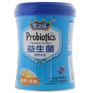 婴之冠胡萝卜多维益生菌营养米粉