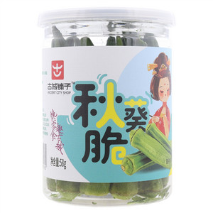 古城铺子秋葵脆